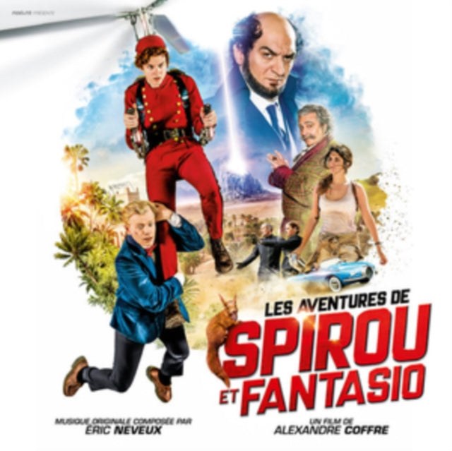 UNKNOWN | LES AVENTURES DE SPIROU ET FANTASIO | CD