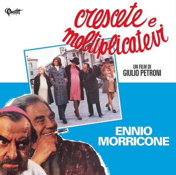 CRESCETE E MOLTIPLICATEVI (WHITE VINYL) | 7IN VINYL