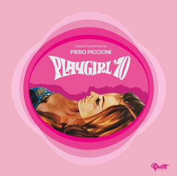 PLAYGIRL '70 | VINYL RECORD (LP)