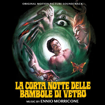 CORTE NOTTE DELLE BAMBOLE DI VETRO (OST) (COKE BOTTLE GREEN VINYL) | VINYL RECORD (LP)
