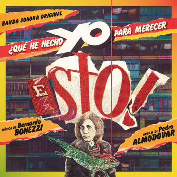QUE HE HECHO YO PARA MERECER ESTO! (OST/GREEN VINYL/180G) | VINYL RECORD (LP)