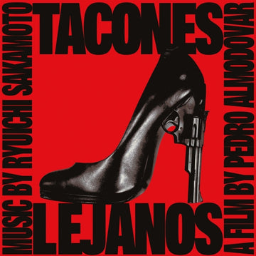 TACONES LEJANOS (OST) | VINYL RECORD (LP)
