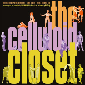 CELLULOID CLOSET | VINYL RECORD (LP)