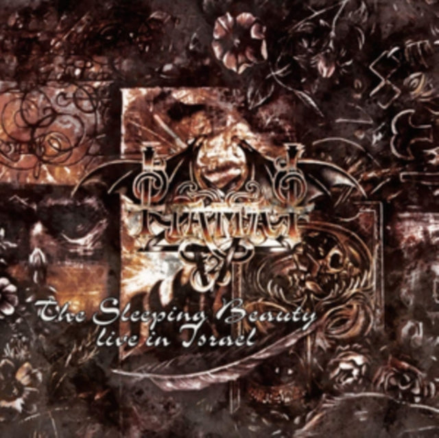 TIAMAT | SLEEPING BEAUTY (LIVE IN ISRAEL) | VINYL RECORD (LP)