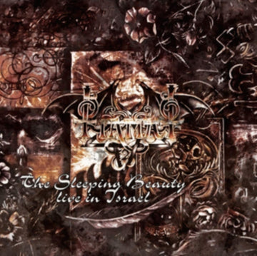 TIAMAT | SLEEPING BEAUTY (LIVE IN ISRAEL) | VINYL RECORD (LP)