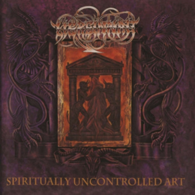 LIERS IN WAIT | SPIRITUALLY UNCONTROLED ART | VINYL RECORD (LP)