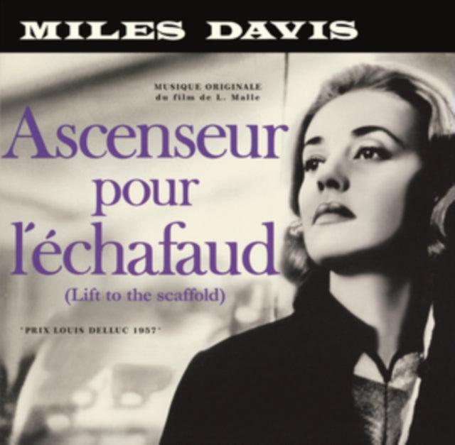DAVIS, MILES | ASCENSEUR L'ECHAFAUD (LP/CD) | VINYL RECORD (LP)