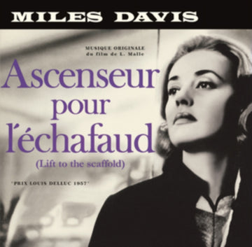 DAVIS, MILES | ASCENSEUR L'ECHAFAUD (LP/CD) | VINYL RECORD (LP)