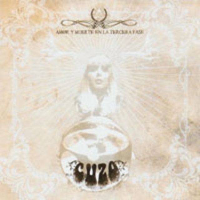CUZO | AMOR Y MEURTE (COLORED VINYL) | VINYL RECORD (LP)