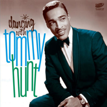 DANCING | 7IN VINYL
