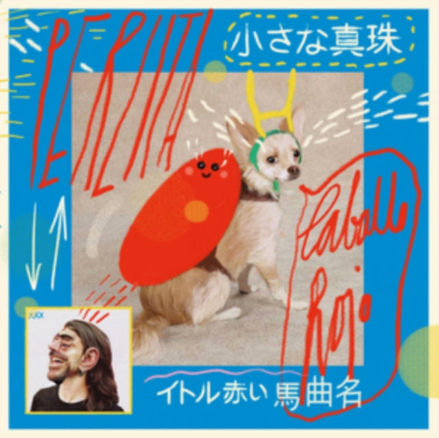 PERLITA | CABALLO ROJO | VINYL RECORD (LP)