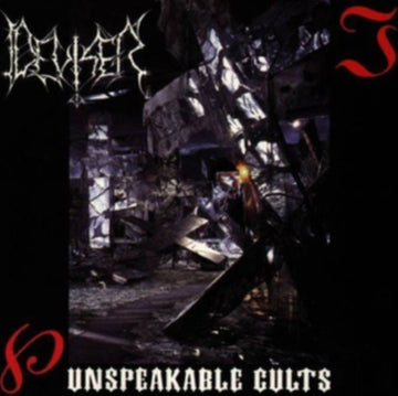 UNSPEAKABLE CULTS (IMPORT) | VINYL RECORD (LP)