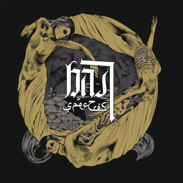 BAST | SPECTRES | VINYL RECORD (LP)