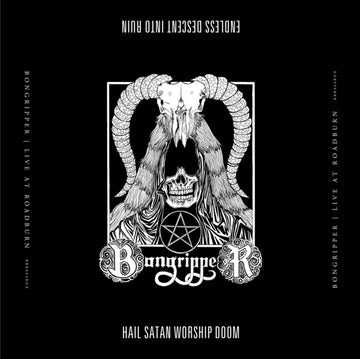BONGRIPPER | LIVE AT ROADBURN BOX | VINYL RECORD (LP)