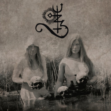 ASAGRAUM | VEIL OF DEATH, RUPTURED | VINYL RECORD (LP)