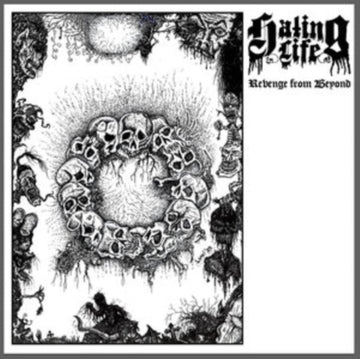 REVENGE FROM BEYOND | VINYL RECORD (LP)