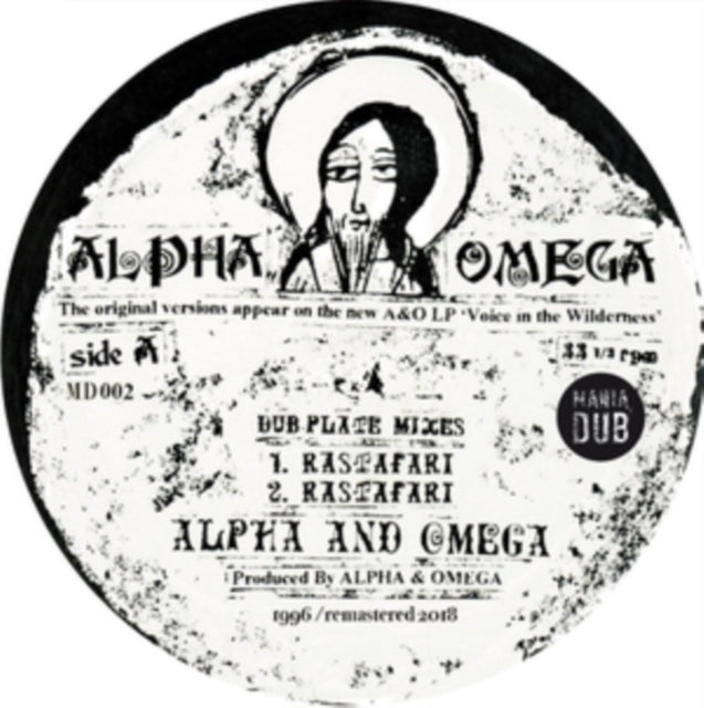 ALPHA & OMEGA | RASTAFARI/WORDS OF THY MOUTH | 10IN VINYL