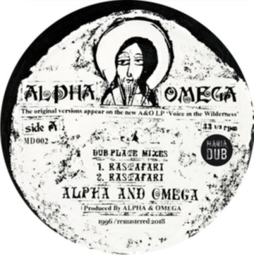 ALPHA & OMEGA | RASTAFARI/WORDS OF THY MOUTH | 10IN VINYL