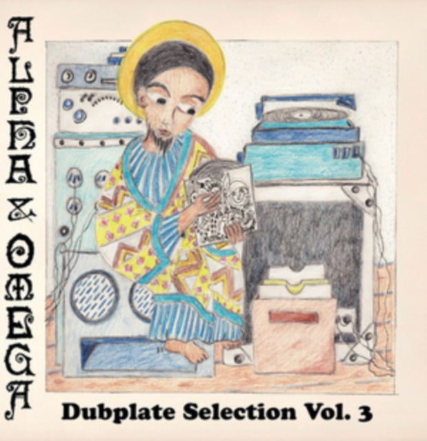 ALPHA & OMEGA | DUBPLATE SELECTION VOL. 3 | VINYL RECORD (LP)