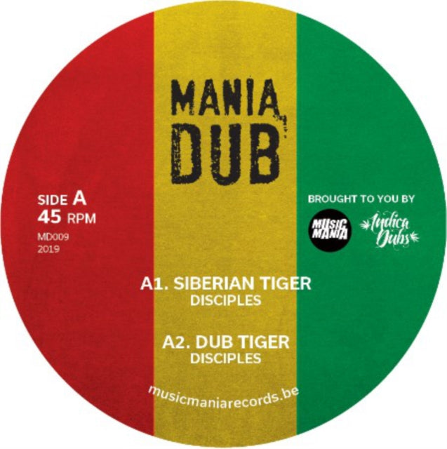 DISCIPLES | SIBERIAN TIGER/EASE UP | 10IN VINYL