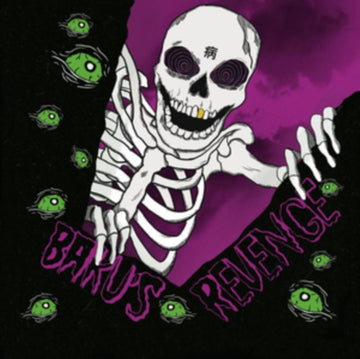 MAGNOLIA PARK | BAKU'S REVENGE | VINYL RECORD (LP)