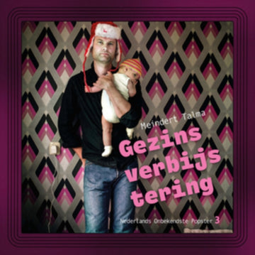 GEZINSVERBIJSTERING | VINYL RECORD (LP)