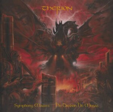 SYMPHINY MASSES - HO DRAKON HO MEGAS | VINYL RECORD (LP)