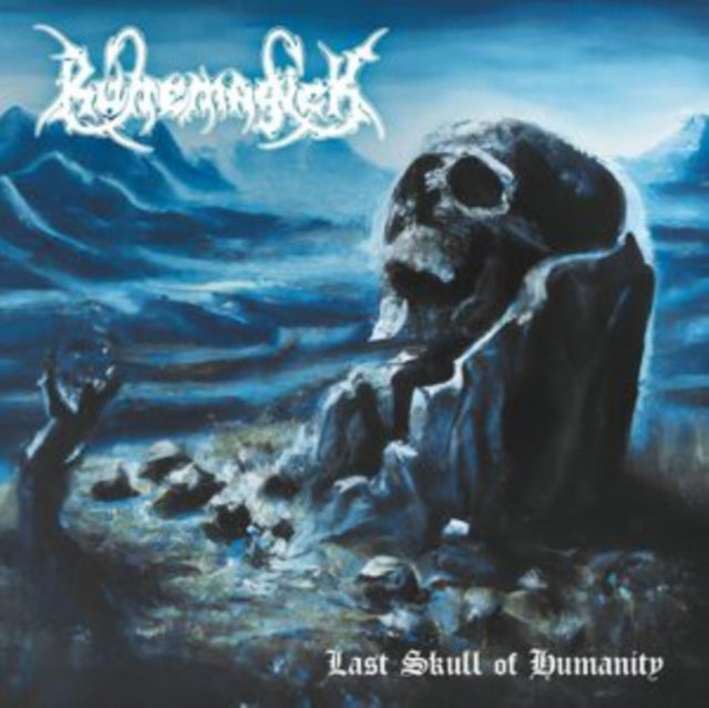 RUNEMAGICK | LAST SKULL OF HUMANITY | VINYL RECORD (LP)