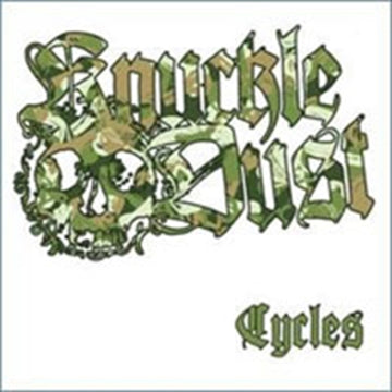 CYCLES (OLIVE GREEN VINYL) | 7IN VINYL