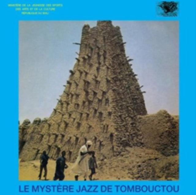 LE MYSTERE JAZZ DE TOMBOUCTOU | LE MYSTERE JAZZ DE TOMBOUCTOU | VINYL RECORD (LP)