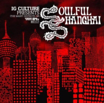 SOULFUL SHANGHAI | VINYL RECORD (LP)
