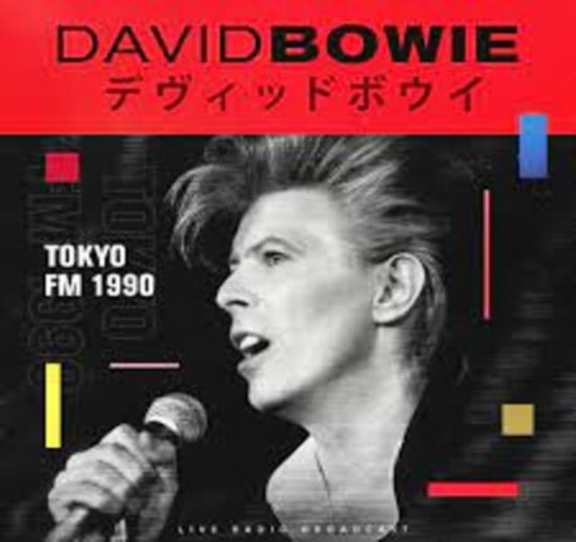 BOWIE, DAVID | TOKYO FM 1990 | VINYL RECORD (LP)