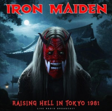 RAISING HELL IN TOKYO 1981 (RED VINYL/2LP) | VINYL RECORD (LP)