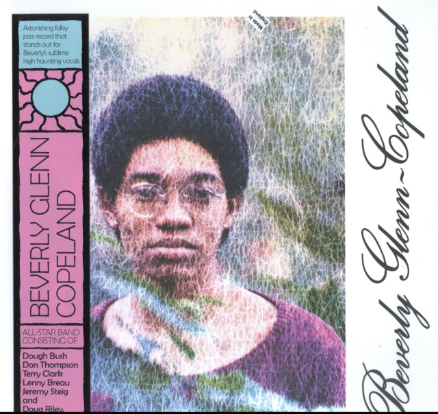 GLENN-COPELAND, BEVERLY | BEVERLY GLENN-COPELAND | VINYL RECORD (LP)