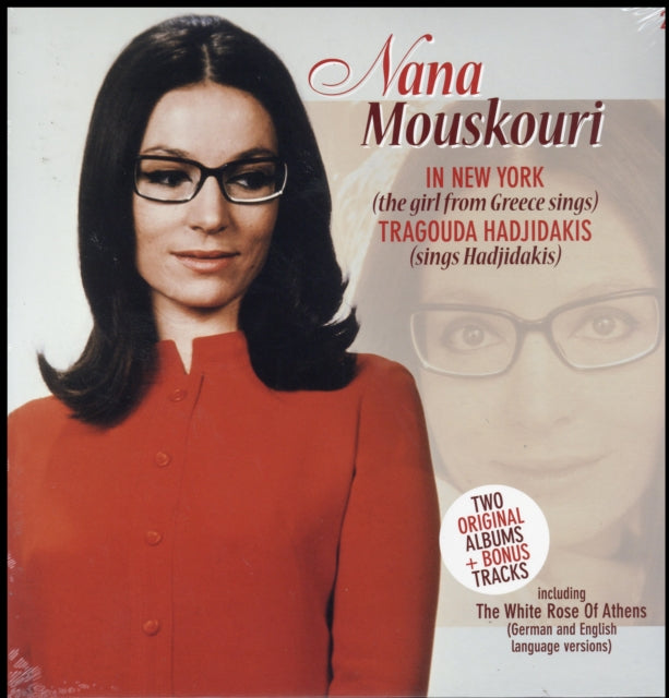 MOUSKOURI, NANA | IN NEW YORK: GIRL FROM GREECE / SINGS HADJIDAKIS (BONUS TRACKS) (180G) | VINYL RECORD (LP)