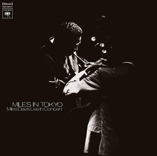 DAVIS, MILES | MILES IN TOKYO (180G) | VINYL RECORD (LP)