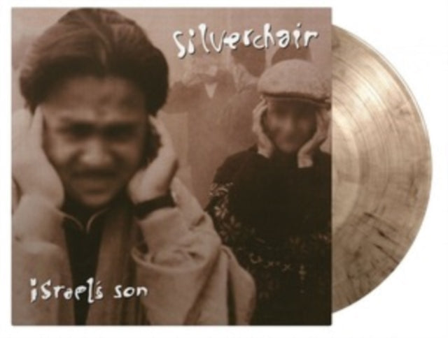 SILVERCHAIR | ISRAEL'S SON (180G/FLAMING VINYL) | 12IN VINYL