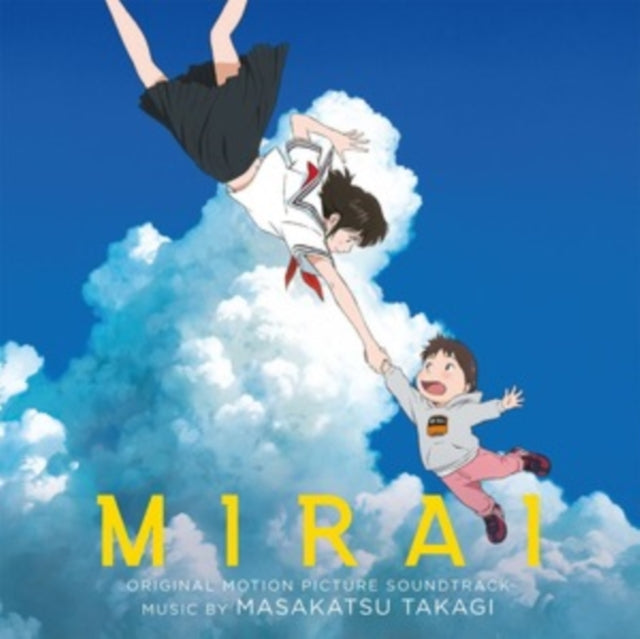 MASAKATSU, TAKAGI | MIRAI (OST) (PINK BLOSSOM VINYL/180G) | VINYL RECORD (LP)