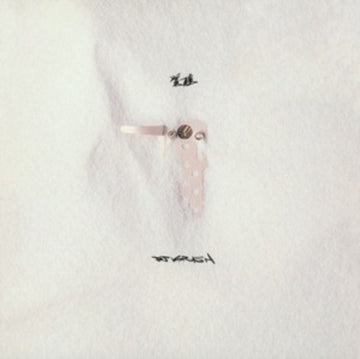 DJ KRUSH | KAKUSEI (2LP/180G) | VINYL RECORD (LP)