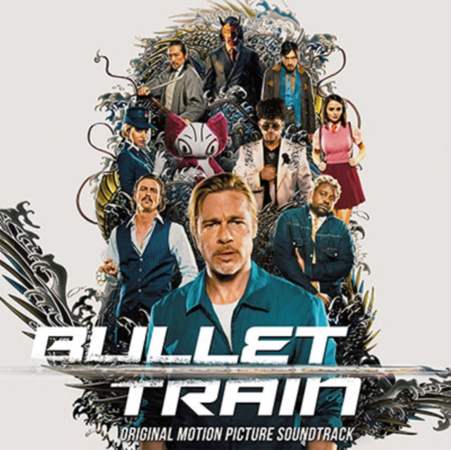 VARIOUS ARTISTS | BULLET TRAIN (LEMON VINYL/180G) | VINYL RECORD (LP)