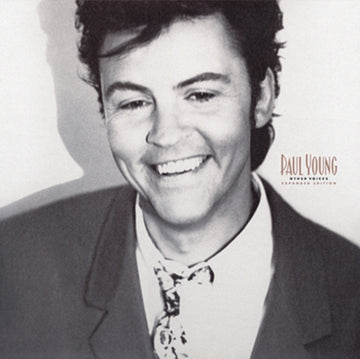 OTHER VOICES (EXPANDED EDITION) (SILVER VINYL) | VINYL RECORD (LP)