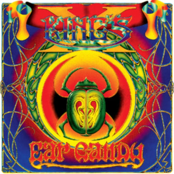 EAR CANDY (PURPLE VINYL/180G/NUMBERED) | VINYL RECORD (LP)
