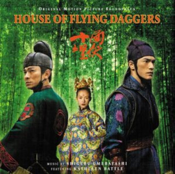 HOUSE OF FLYING DAGGERS (OST) (GOLD VINYL/180G/NUMBERED) | VINYL RECORD (LP)