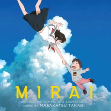 MIRAI (OST) (TURQUOISE VINYL/180G/NUMBERED) | VINYL RECORD (LP)