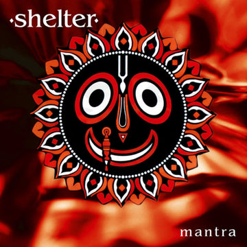 MANTRA (WHITE VINYL/180G) | VINYL RECORD (LP)