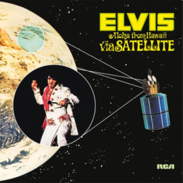 ALOHA FROM HAWAII VIA SATELLITE (YELLOW VINYL/180G/4LP) | VINYL RECORD (LP)