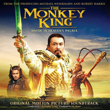 MONKEY KING - HAVOC IN HEAVENS PLACE (2LP/NUMBERED/GOLD VINYL/180G) | VINYL RECORD (LP)