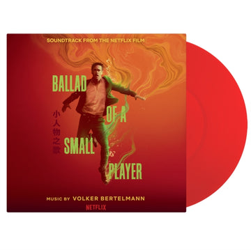 BALLAD OF A SMALL PLAYER OST (RED VINYL/180G) | VINYL RECORD (LP)