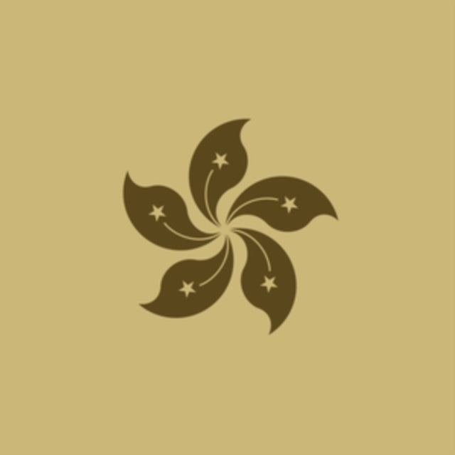 MONOLAKE | HONGKONG (2LP) | 12IN VINYL