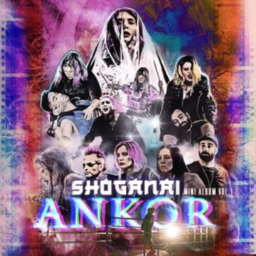 SHOGANAI (PURPLE & CLEAR GALAXY VINYL) | VINYL RECORD (LP)